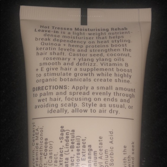 HOT TRESSES MOISTURIZING REHABILITATION LEAVE-IN - Picture 6 of 6